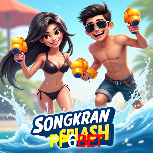 PP6 Game